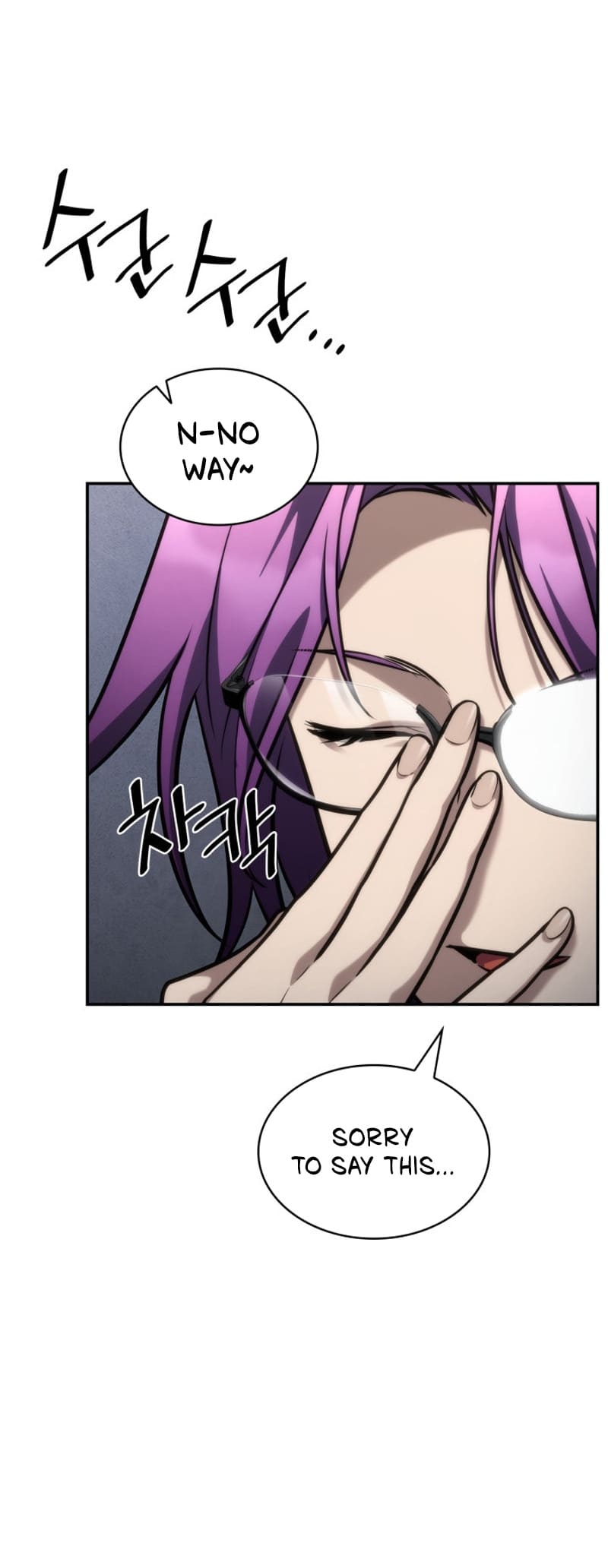Infinite Mage, Chapter 102 image 58